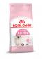 Preview: ROYAL CANIN KITTEN Trockenfutter für Kätzchen