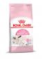 Preview: ROYAL CANIN MOTHER & BABYCAT Katzenfutter für tragende Katzen und Kitten