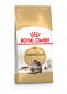 Preview: ROYAL CANIN Maine Coon Adult Katzenfutter trocken